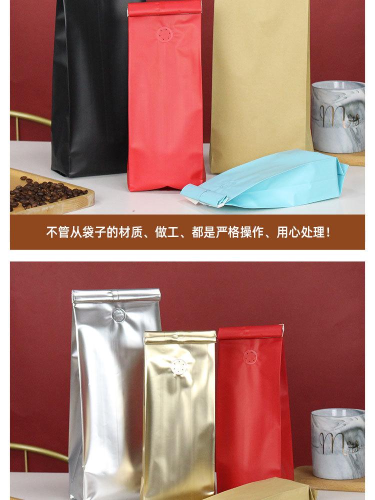 详情页_10.jpg