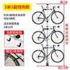Columna de techo de bicicleta Colgador de coche Coche de equilibrio de mano Colgador de pared Gancho de pared para el hogar Patinete Bicicleta de carretera