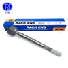 Adecuado para Tesla MODEL S TE-AX-17329 1453628-00-B LR026271 varilla de tracción interior