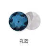 Fondo Redondo Puntiagudo Flor de Piedra Preciosa Pedrería Accesorios para el Cabello Accesorios para Ropa Decoraciones para Fundas de Teléfono Móvil Forma Especial Fondo Puntiagudo Uñas Artísticas Diamante Fabricante