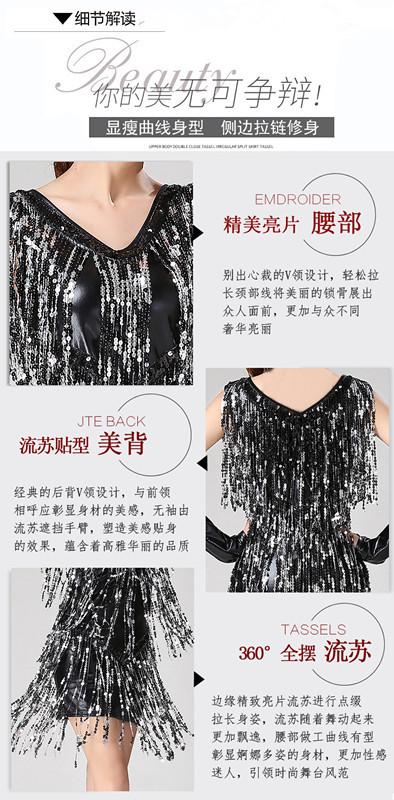 8667716781_1814685916