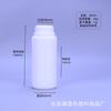 100 250 500 1000ml Garrafa para Fertilizante Químico Garrafa Branca para Reagente Garrafa para Amostra Garrafa Plástica com Dosador