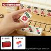Mahjong Esfregar Mãos Casa Tamanho Médio e Grande Marca Especial Pássaro Esfregar Mãos High-end Alto Valor Boutique Dentes Brancos Cor Sólida Conjunto Completo