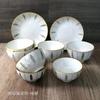 Vajilla de cerámica de estilo japonés para el hogar, porcelana, tazón de arroz de porcelana, plato de porcelana, sauce fresco amasado a mano, patrón de piedra, tazón de cerámica para fideos para el hogar