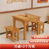 Mesas y Sillas de Madera Maciza Carbonizada para Uso Comercial, Mesas de Comedor para Restaurantes, Tiendas de Barbacoa, Fonderías, Cafeterías, Restaurantes, Comedores y Juegos de Comedor