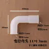 Conector Flexível Macio de Silicone Cotovelo Conector Não Padrão para Tubo Rígido Conector Redutor de Borracha Cotovelo Macio de 90 Graus