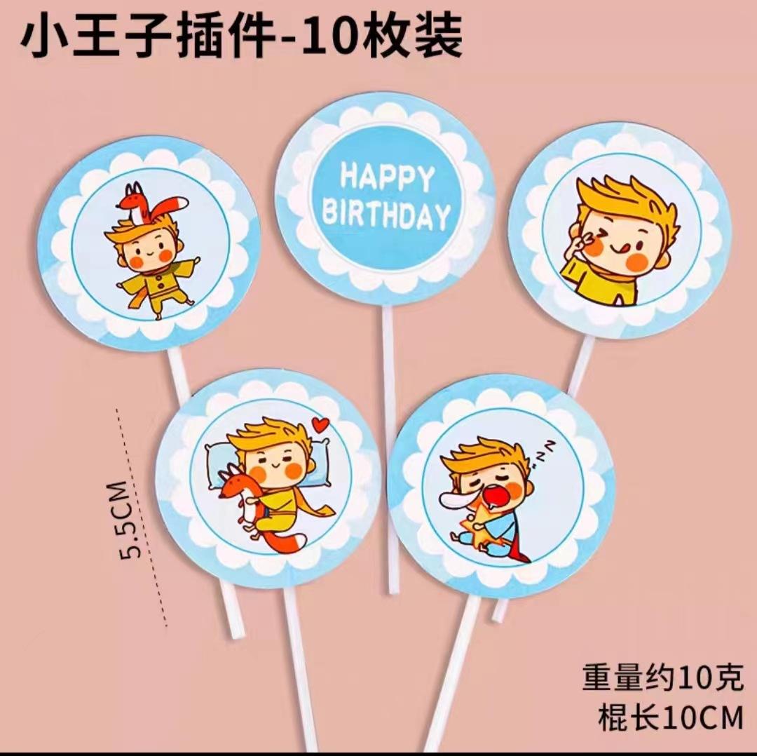 微信图片_20220922102227