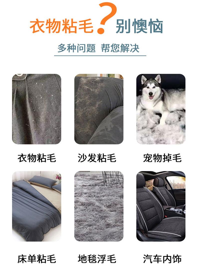 富涛静电刷_03.jpg