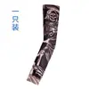 Mangas de tatuaje al por mayor transfronterizas Mangas de brazo de flores Tatuaje Mangas para hombres y mujeres Verano Ciclismo y conducción Protección solar Mangas de brazo Mangas de mano