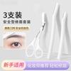 Cuchillo de forma de triángulo plegable de alta dureza afilado de Guangdong para dar forma a las cejas, curvatura de luna, seguro, para principiantes hombres y mujeres, hoja de cejas antiarañazos