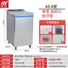 Máquina de Embalagem a Vácuo Mingxing Comercial Alimentícia Automática Alimentos Cozidos Secos e Úmidos Carne Marinada Grande Sucção Grande Extração de Ar Máquina de Selagem