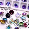 K9 Nuevos Pedrería de Uñas Redondas de 6 mm con Base Puntiaguda de Gama Alta, Pedrería Tridimensional Super Brillante para Decoración de Uñas de Vidrio DIY