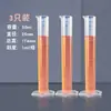Cilindro Graduado de Plástico 100ml 1000ml 250ml Laboratório Diesel 50L Tipo com Transbordamento Copo Medidor 500ml com Escala