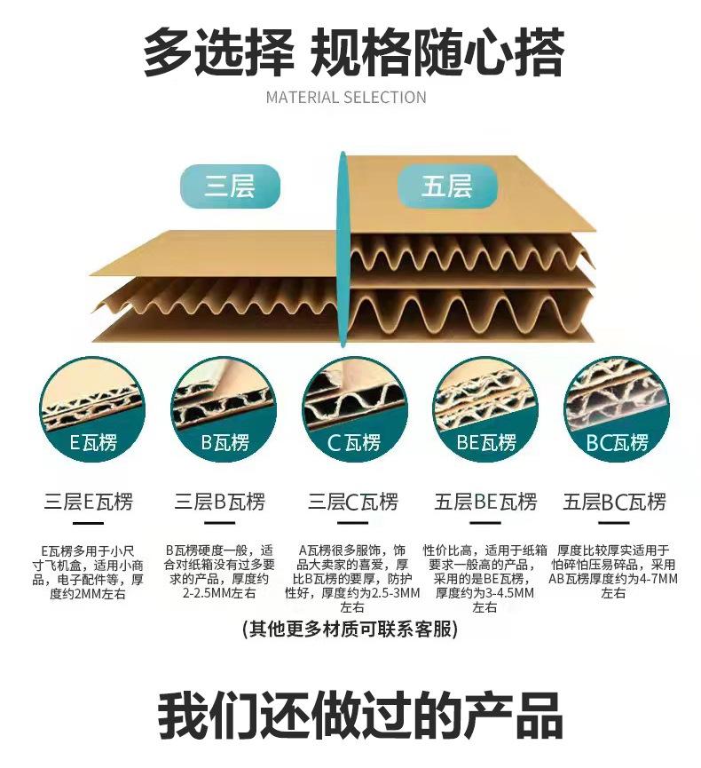 详情_05