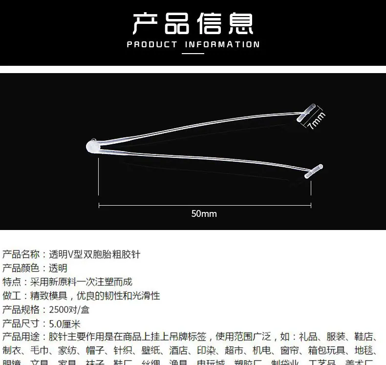 详情_01.jpg