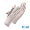 Guantes de Seda de Hielo con Protección Solar para Mujer, Guantes Delgados con Protección UV para Conducir, Parasol, Transpirables, Antideslizantes, Guantes sin Dedos con Pantalla Táctil