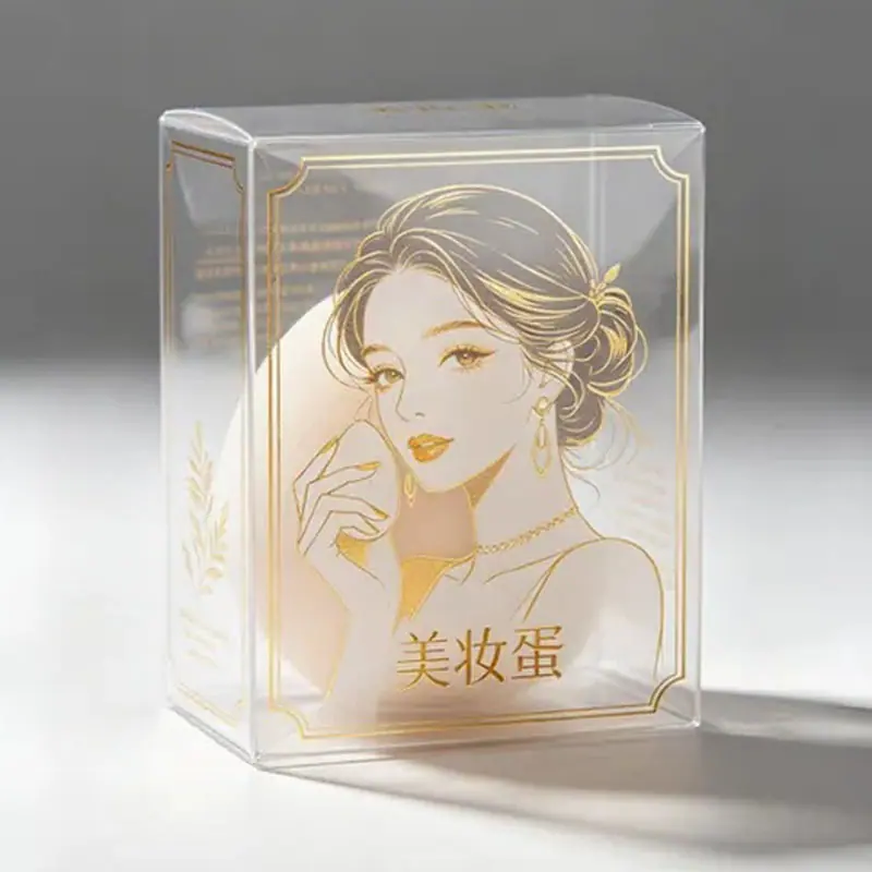 美妆蛋 (5).jpg