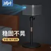 Suporte de Projetor Hongye de Chão ao Lado da Cama para Casa Adequado para Z6X Xgimi H3S Nut Colocação de Projetor Bancada