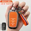 Funda para Llave de Toyota Camry Hebilla para Corolla Carcasa para Levin RAV4 Cubierta de Carcasa Metálica de Silicona para Avalon Hebilla