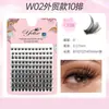 Abanico de Plumas Estrella Gemela Pestañas Postizas Auto-injerto Pestañas Segmentadas Perezosa Tres Pasos Natural Principiante Estilo Coreano Grupo de Chicas