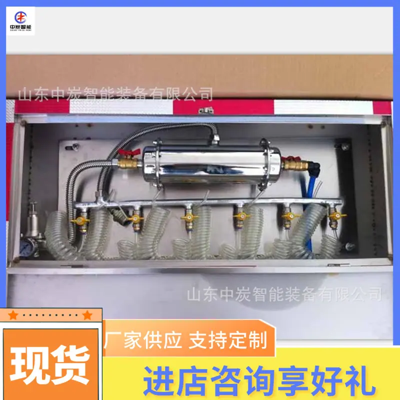 QQ截图20200116094528