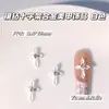 Acessórios de Unhas de Liga de Metal com Cruz Cravejada de Diamantes Novos Transfronteiriços Decorações de Unhas de Cruz Coloridas Venda por Atacado