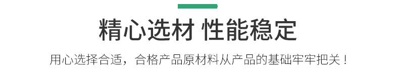 详情 (3)