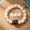 Popular Pulsera de Pata de Gato Frita en Carbono de Jade Blanco Natural Bodhi para Mujer, Estilo de Alta Gama, Cuentas de Oración Budistas, En Stock al por Mayor