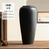 Jingdezhen Florero Cerámico Estilo Chino Nuevo Adorno Minimalista Moderno de Cerámica Gruesa Negra Decoración de Mesa para Casa de Huéspedes Flores Secas