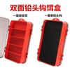 Caja para señuelos Luya Caja para señuelos falsos Caja para señuelos multifuncional de doble cara Caja portátil para anzuelos con plomo de pesca Caja de almacenamiento impermeable para accesorios pequeños