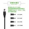 Cargador de Batería de Litio 21V1A Cargador 21V0.5A21V2A Herramienta Eléctrica Cargador Inteligente Universal