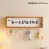 Colgador de Llaves Decorativo 'Bienvenido a Casa' para Entrada, Tira Decorativa de Pared sin Taladro para Sala de Estar o Vestíbulo