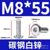 Tornillos hexagonales de cabeza plana avellanada de zinc blanco, pernos y tornillos de cabeza plana delgada para muebles, venta al por mayor de ferretería