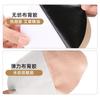 Parches Antifricción para Muslos en Stock, Parches Antifricción Invisibles para Muslos, Protectores de Piernas de Alta Elasticidad, Parches Antifricción para Rodillas y Pantorrillas, Gratis para Aplicar