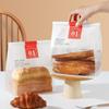 Bolsa para Pan Tostado con Ventana 450g Bolsa para Pan Rebanado Croissant Sellado de Ocho Lados Alambre Auto-Sellante Bolsa Stand-Up