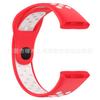 Adequado para Pulseira do Relógio Red Rice 3 Nike Duas Cores Pulseira do Relógio Redmi Watch3 Pulseira Duas Cores