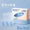 Tapones de silicona con cancelación de ruido para dormir, súper reducción de ruido, impermeables, especializados para dormir, nadar y prevención de ronquidos, ideales para uso en dormitorios y estudios