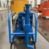 Bomba de lechada neumática de cemento líquido de doble cilindro 2ZBQ70-7, de buena calidad, disponible en stock.