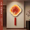 Pintura Decorativa de Pájaro Alegre en Rama para Entrada, Pintura Colgante de Estilo Chino Nuevo para Sala de Estar y Pasillo, Arte de Pared Festivo de Año Nuevo para Puerta de Entrada