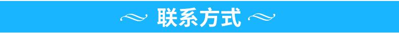 排版_15