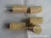 Tampa Termoencolhível de PVC Rolha de Vinho Padrão Caixa de Folha de Alumínio Papel Alumínio Cor Papel Alumínio Boca de Garrafa Rolha de Vinho Padrão