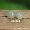 [Envío gratuito] Pulsera de cuentas redondas de jade hetiano natural, pulsera de cuentas de jade blanco de Xinjiang con cuentas de jade blanco verde.