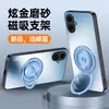 Adecuado para Funda de Teléfono Móvil Samsung A07, Cubierta Protectora Anti-Caídas Todo Incluido, Mate Ins Sencillo y de Moda Anti-Huellas Dactilares Anti-Manchas con Soporte