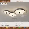 Luminária Pendente de Quarto Estilo Vintage Creme, Lâmpada Principal de Estudo para Quarto com Textura de Madeira de Nogueira Retrô, Luminária de Teto Colmeia Francesa com Proteção para os Olhos