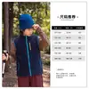 Nuevo artículo el 15.9: body de bebé ropa infantil, chaleco unisex de forro polar de doble cara para exteriores
