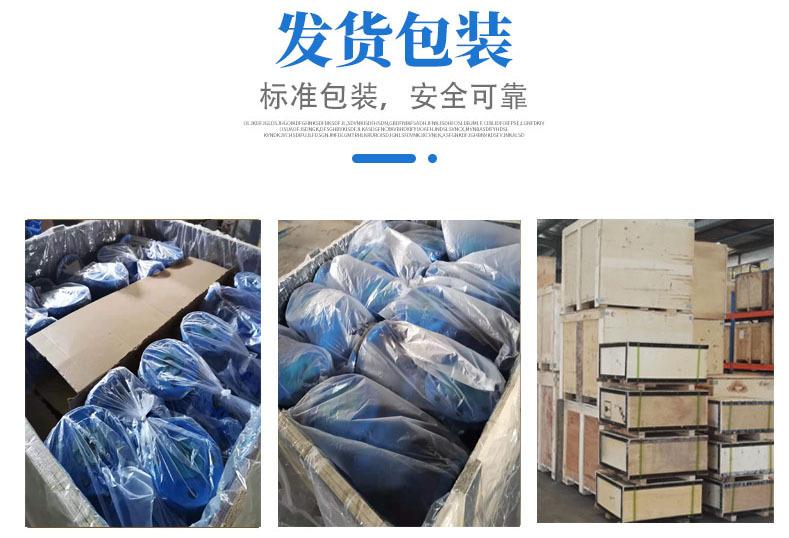 包装图.jpg
