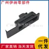 51247368752 51247463161 Adequado para Bmw X1 X3 Interruptor da Tampa do Porta-malas
