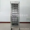 Fornecimento Direto da Fábrica Prateleira de Assar de Aço Inoxidável de 15 Camadas 30 Camadas, Carrinho de Bandejas Móvel Desmontável, Carrinho de Pão, Carrinho de Secagem