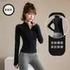 Conjunto de Yoga Feminino Outono Sensação de Pele Nu Alta Elasticidade Slim Fit Gola Alta Jaqueta Emagrecedor Fitness ao Ar Livre Micro Flare Calça Longa Conjunto de Duas Peças