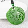 Pingente Verde Espinafre da Mongólia Exterior Marca Dragão Oco Atacado Pingente de Jade da Mongólia Exterior Suprimento para Venda ao Vivo e Feira de Rua